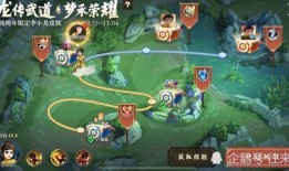 王者李小龙特效爆料视频,炫酷技能，视觉盛宴