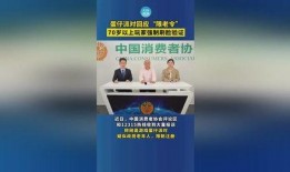 蛋仔最新爆料 公告,官方公告揭秘新内容与更新