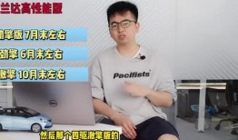 河津美食爆料视频最新下载,最新爆料视频带你领略地道风味